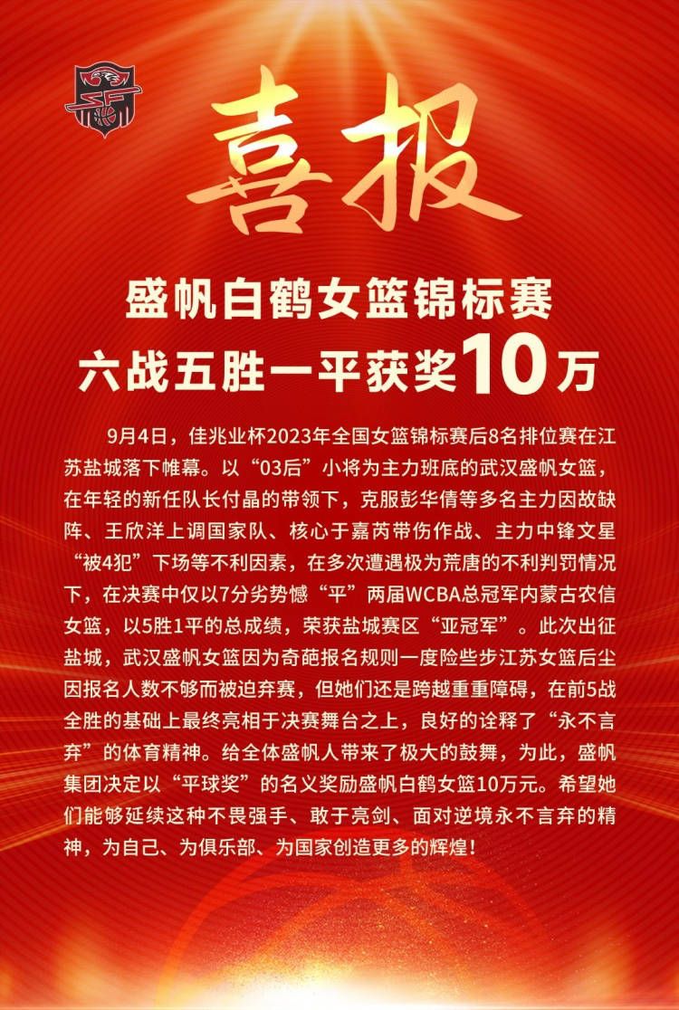 中国台湾青春爱情电影 《可不可以你也刚好喜欢我》今日定档，官宣将于3月11日在内地上映